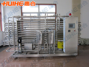 exquisite show take an example of Automatic Tube Sterilizer of Soybean Milk  real photos,let customers understanding of our products more intuitive!